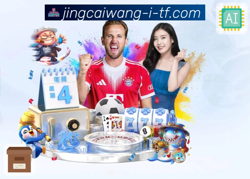 热度排行