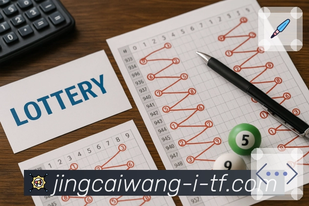 掌握彩种历史开奖数据，竞彩网网页版一键查询